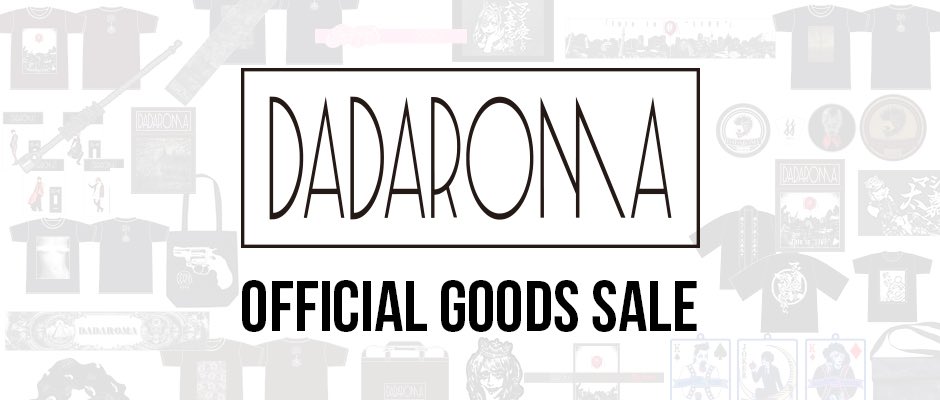 DADAROMA OFFICIAL (@DDRM_official) / Posts / X