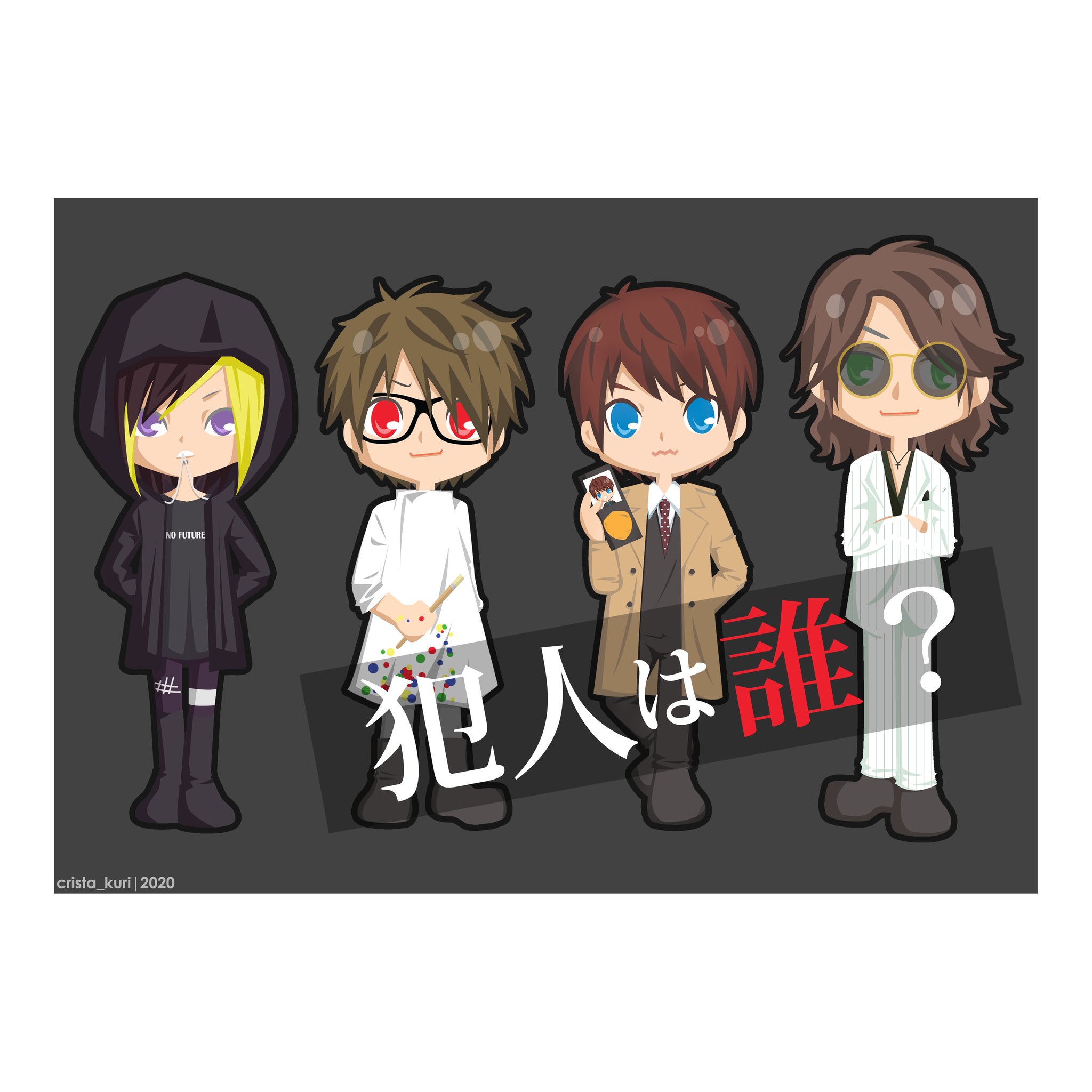 クリスタ Kuri Happy Glay Day 人 07 31 Glay Glayの日 Glayday Glayイラスト Hotelglay Hotelglay19 T Co Beucvhylij Twitter