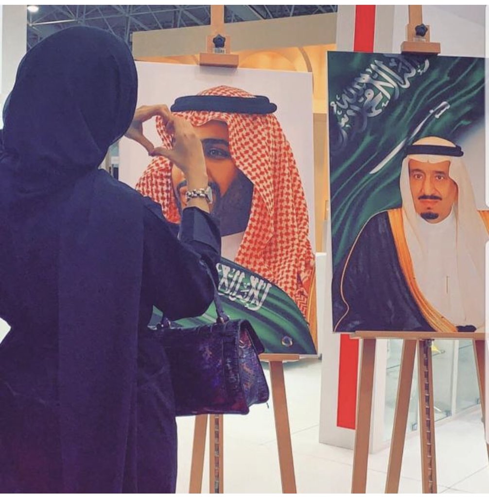 ألم تر أن الطير إن جـــــــــاء عشه فآواه فى أكنـــــــــــــــافه يترنم
ومن يظلم الأوطان أو ينس حقـــها تجئه فنون الحـــــــادثات بأظلم 
#خادم_الحرمين_الشريفين #الديوان_الملكي #كل_عام_وانتم_بخير