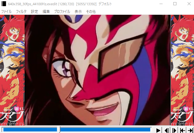 Reキューティーハニー Twitter Suche Twitter