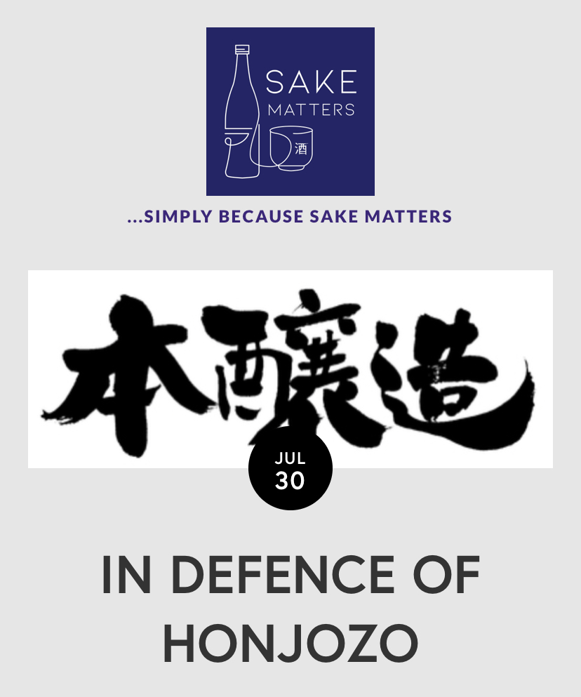 Latest blog post gone live: sakematters.com/home/in-defenc… Help save the “hapless” Honjozo and just drink more Sake, you know it makes sense! Thanks <a href="/urbansake/">Timothy Sullivan</a> for the cool Grades Of Sake chart 🙏 #haplesshonjozo #drinkmore #drinkmoresake #stopthedecline