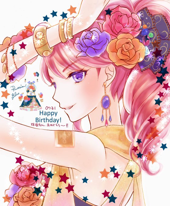 感動するのtwitterイラスト検索結果 古い順 感動するのtwitterイラスト検索結果 古い順