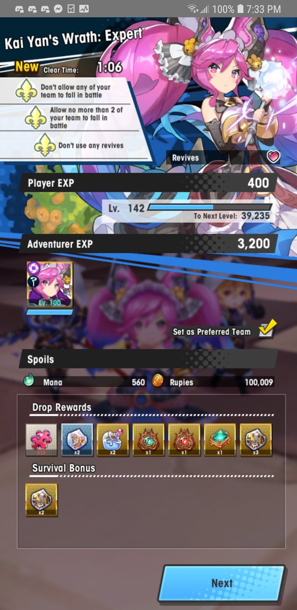 SlurpeeNinja1's tweet image. Sooo close to a sub 1 minute expert Kai Yan clear... ;___; #DragaliaLost #kaiyan