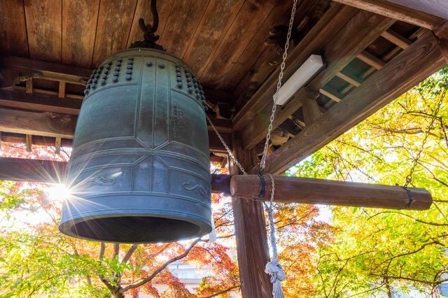 SisterCitiesInt's tweet photo. In 1 week the 75th anniversary of the atomic bombings will be upon us. Join SCI's U.S.-Japan Sister Cities Bell Ringing Project along w/ 35+ other sister cities (&amp; growing) to celebrate the peace we have built together thru #CitizenDiplomacy! #USJapanBells https://t.co/O51ld9QtoO https://t.co/gBSrZZT6y9