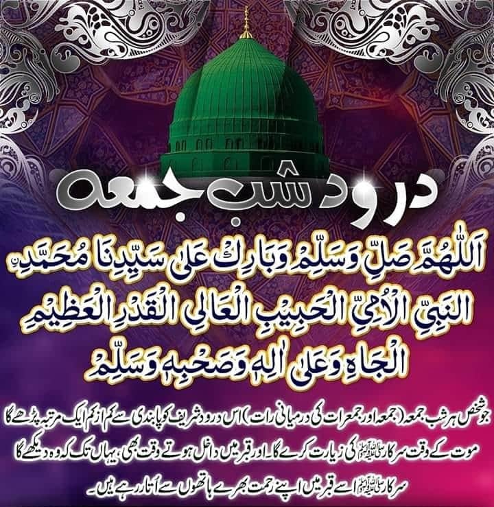 🇵🇰 Wania Mustafavi 🇵🇰 tweet media