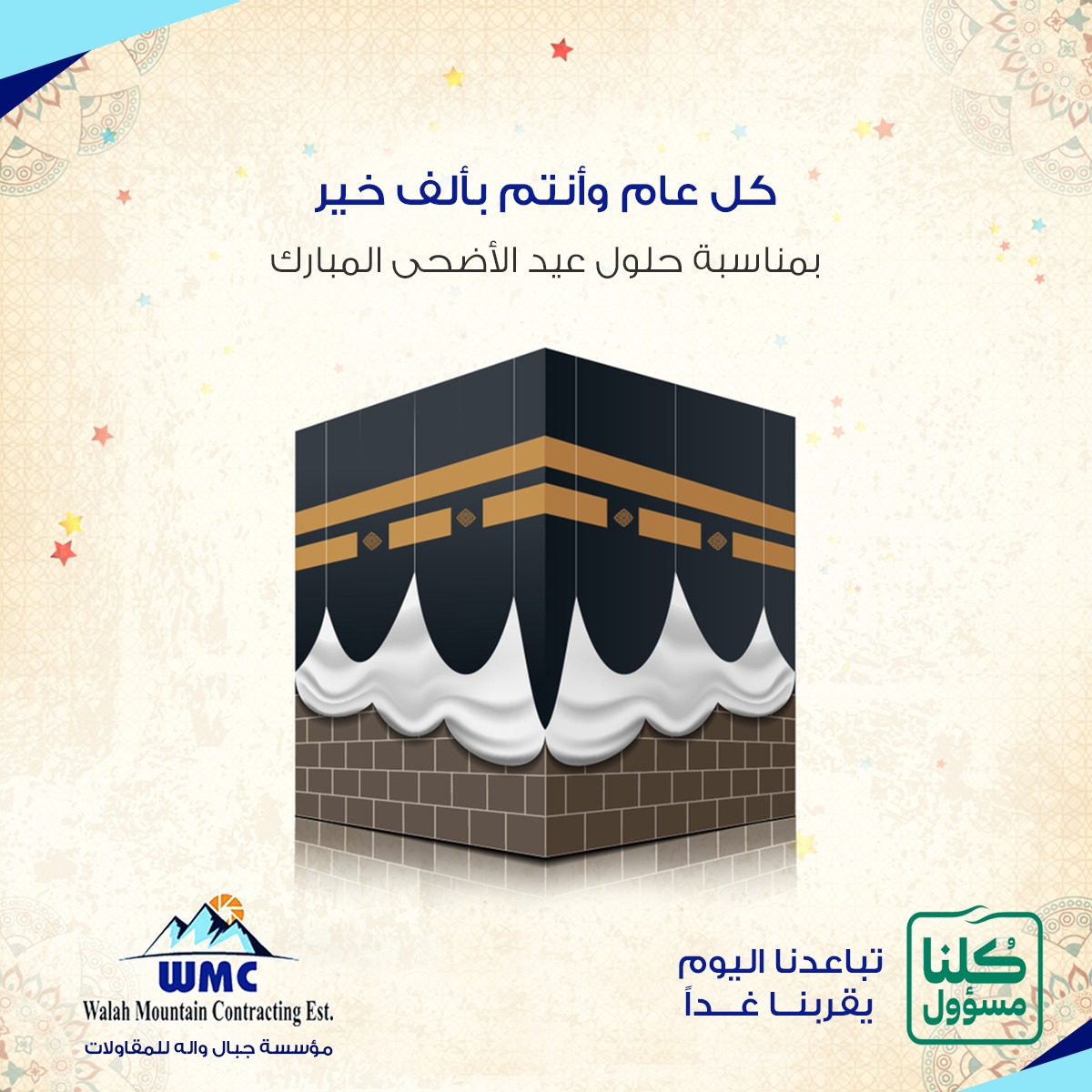 WmcEs's tweet photo. https://t.co/13i5IvHGcJ
