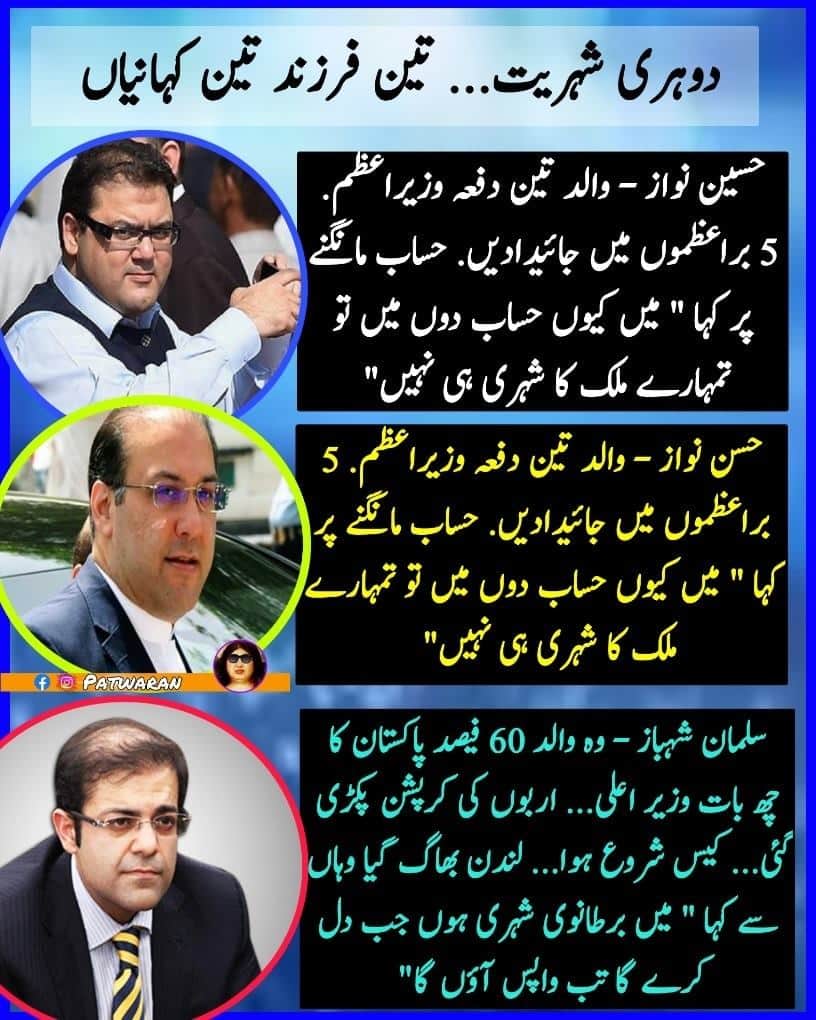 Ismail082019's tweet image. Shameless 
#lockdownextension #educationpolicy2020 #technologymovementpakistan #coronavirus #EidulAdha