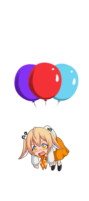 スワイプすると飛んでくねるちゃん

#はねるあーと 