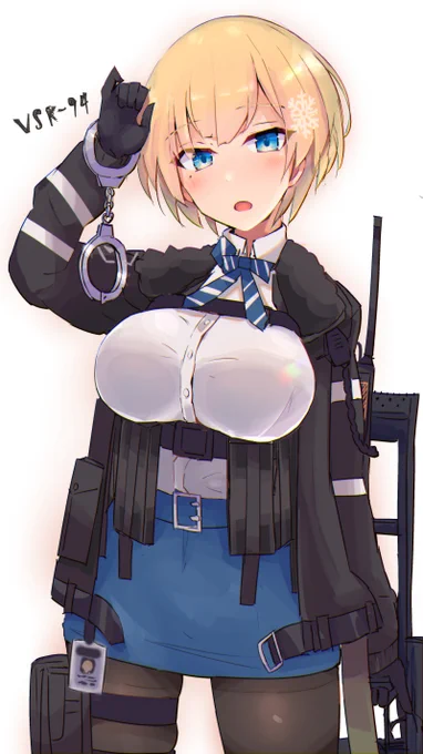VSK-94 #ドルフロ 