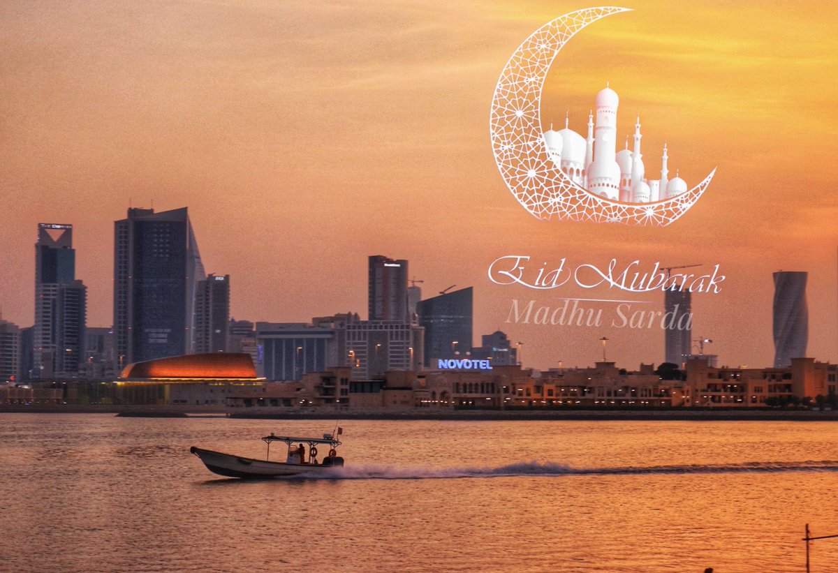 SardaMadhu's tweet photo. Eid Mubarak ~~~ Sunset ~~~ #Bahrain #Bahrainpics #pic #pictureoftheday #picsofbahrain #photo #photography #architecture #travel #travelphotography #travelpics #travelbahrain #beautifulbahrain #mybahrain #bahrain🇧🇭 #bahraini https://t.co/Q54haeU5R6