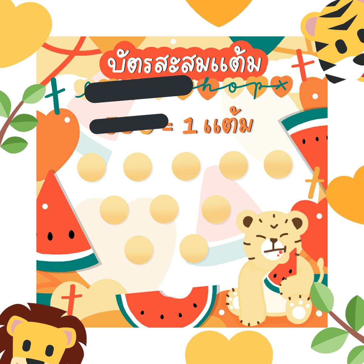 อวดงานยามตีสี่ โฮกปิ๊บ พึ่งมาว่างจับปากกาวาด