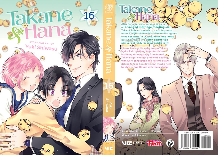 Takane to hana drama cd download - venturesjolo