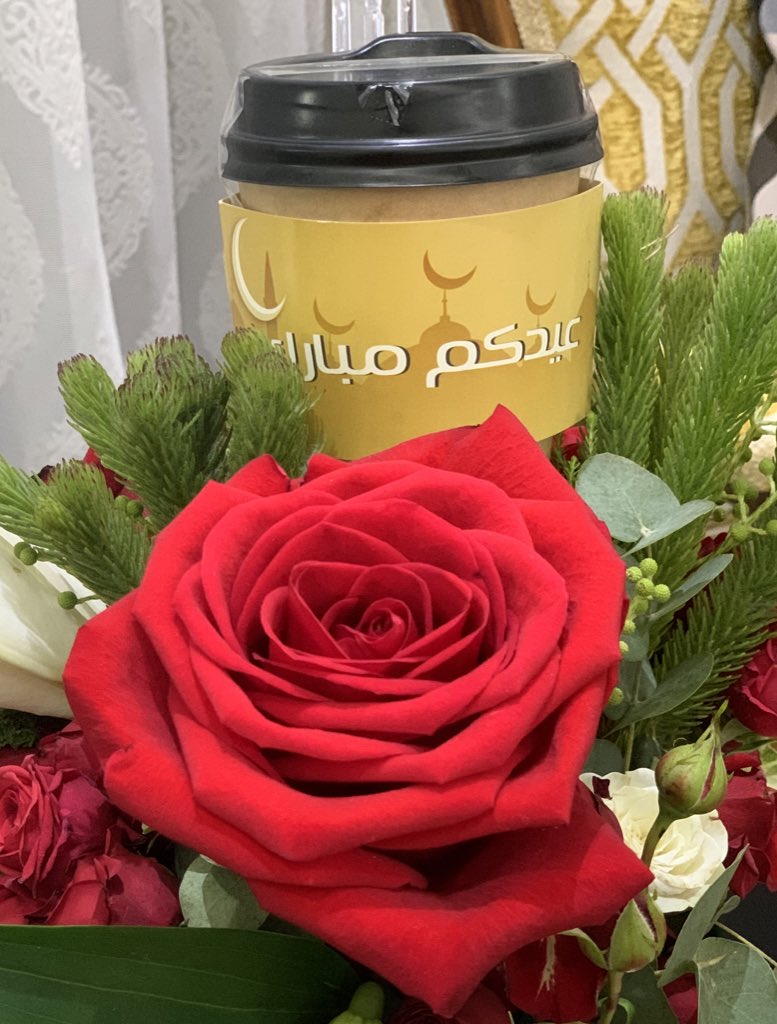 bintdarwish's tweet photo. عيدكم مبارك💕 https://t.co/0xXKF7DFGR