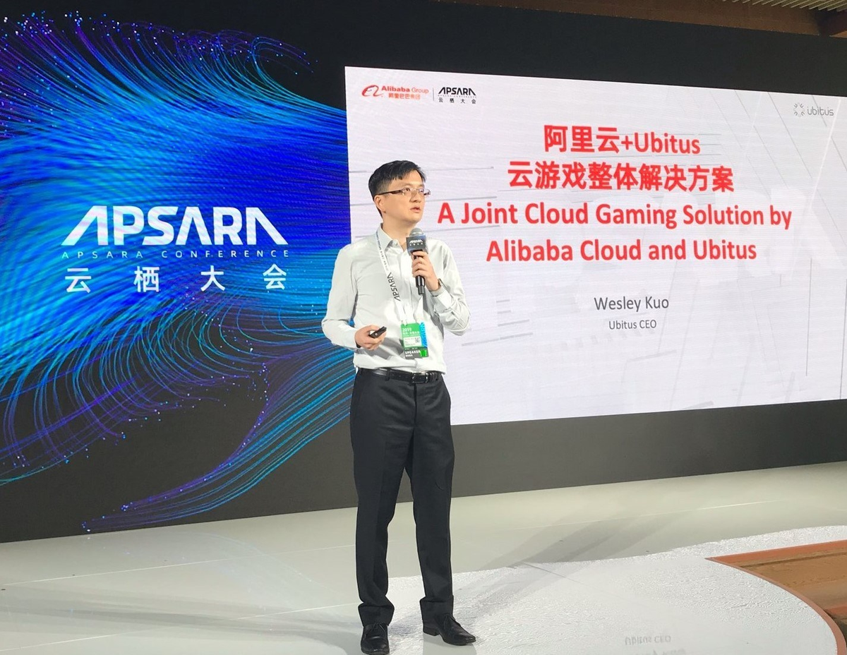 Alibaba is doing some interesting things in the cloud gaming space. Alibaba is the largest cloud infrastructure provider in China.Cloud Gaming is being explored by a number of tech companies in China including game publishers, game streaming platforms and others.Quick thread: