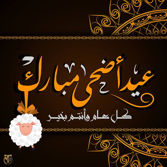 عادل محمد (@mhenbadel) on Twitter photo 