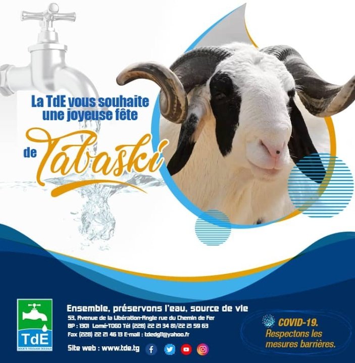 #Tmm
La #TdE souhaite une bonne fête de l'Aïd el Kébir à tous les musulmans. Respectons les mesures barrières.
#Tabaski2020 https://t.co/6xSmy713Cd