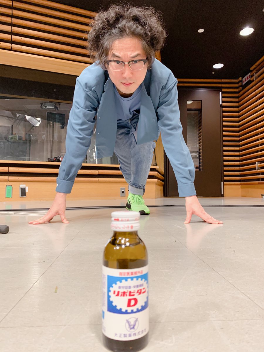 Tokyofm Jfn One Morning リポビタンd トレンドネット 今朝は セイコーゴールデンgp陸上 東京 をフォーカス 8月23日に国立競技場で行われる今シーズン初の全国規模の陸上競技会 国内トップ選手と高校生アスリート達が戦う注目の企画