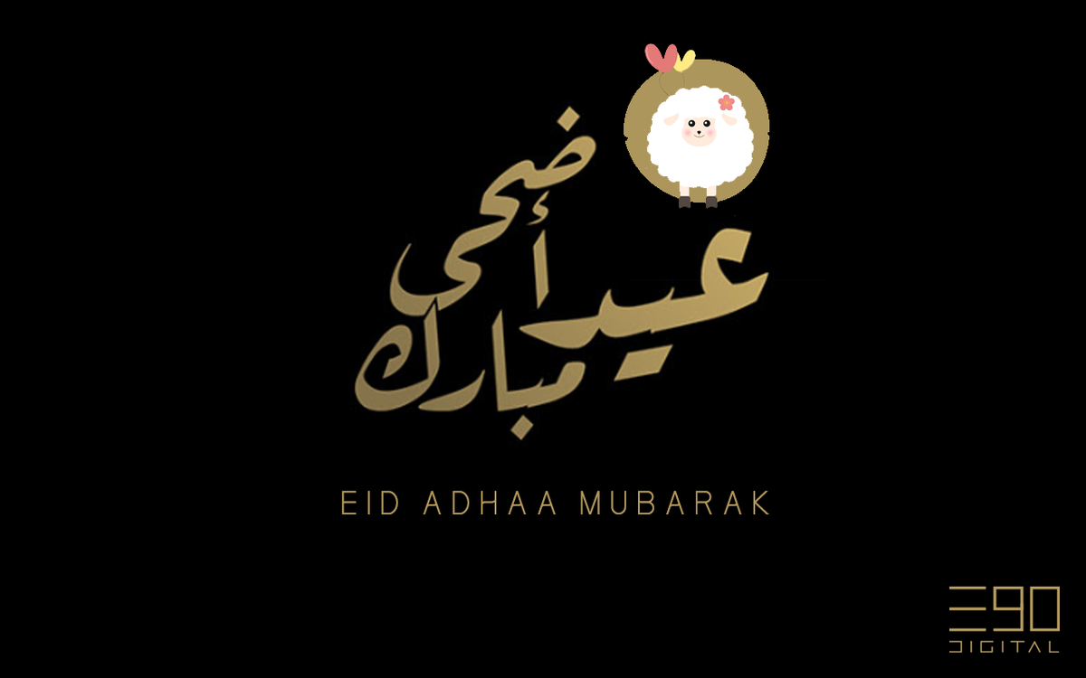 e90digital's tweet photo. عيدكم مبارك https://t.co/hKQxckEnTr