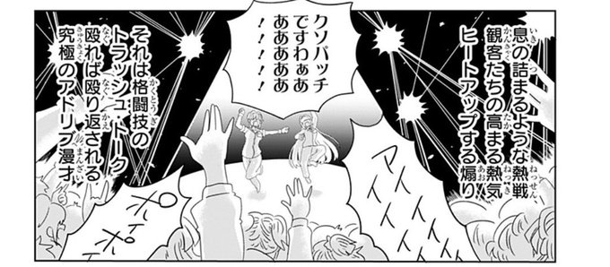 オオヌキ 大貫晋也 さん の人気ツイート 1 Whotwi グラフィカルtwitter分析 オオヌキ 大貫晋也 さん の人気ツイート 1 Whotwi グラフィカルtwitter分析