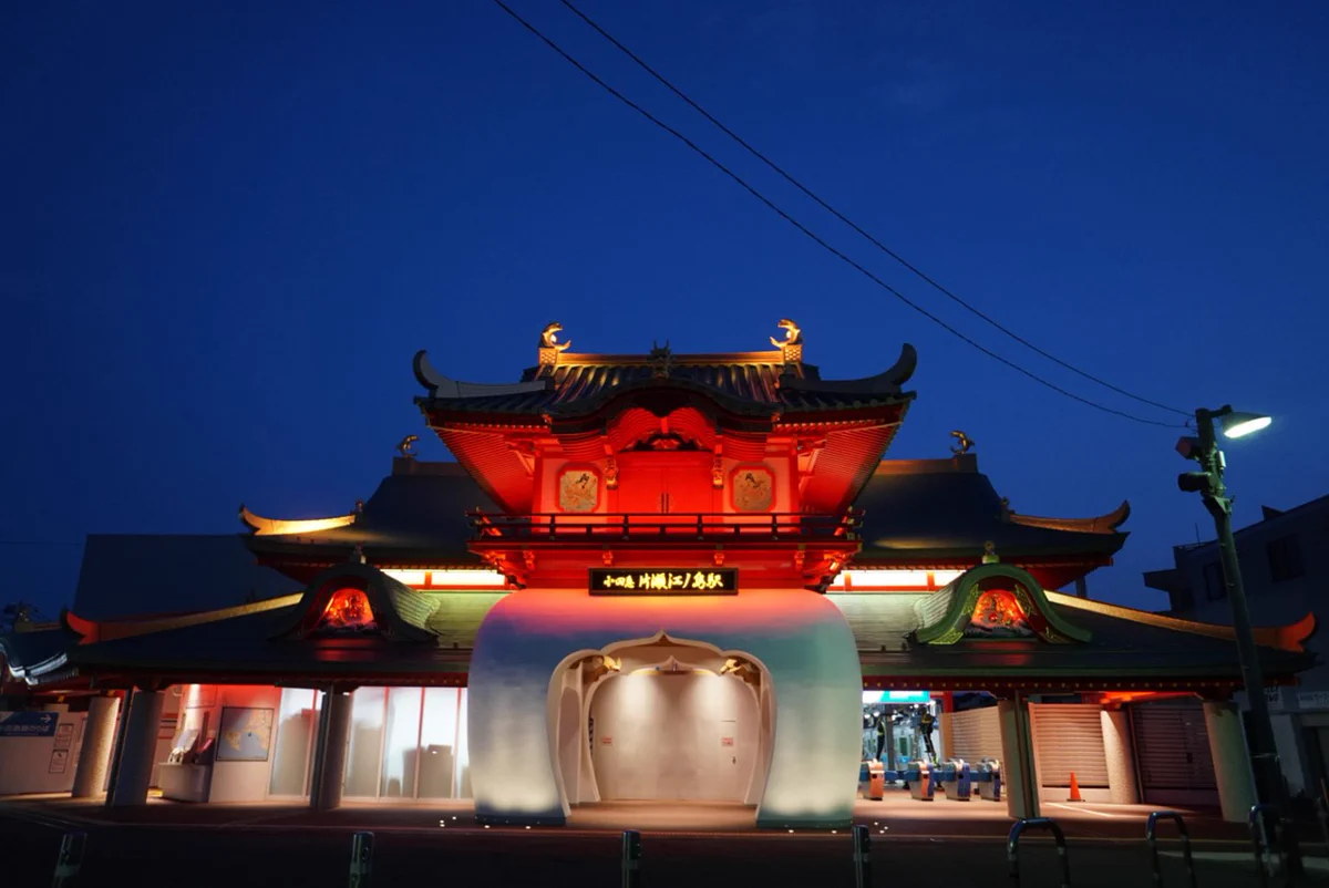 竜宮城感がパワーアップ！？小田急線・片瀬江ノ島駅の新駅舎の竜宮城感www