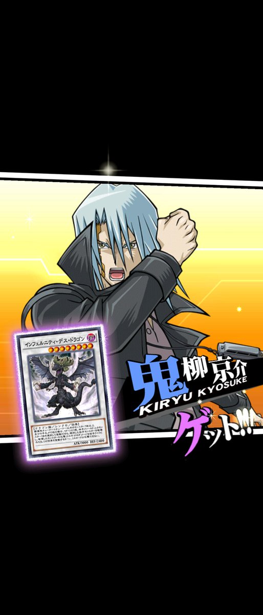 ハーモニカのtwitterイラスト検索結果 古い順