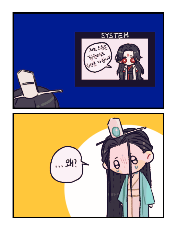 #인사반파_트친소
#중장르_트친소
탐라가.. 적적혀서.. 트친소 돌립니다!
중장르 잡은 지는 얼마 되지않았습니다!
인사반파 살파랑 보고있고
마도조사는 전권 보유중이나 드라마만 봤어요!
잡덕인지라 다른 장르 얘기가 섞여있습니다!!
흔적 남겨주시면 취향 맞는 분 쇽쇽 찾아가겠습니다 uu..!! 