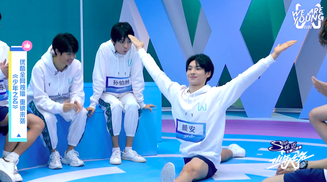 [ENG SUB] The many attitudes of the youth featuring the waves of youth: I will define the strongest

YouTube: youtu.be/OBgTw0ur2rI

#少年之名 #WeAreYoung #WeAreYoung2020