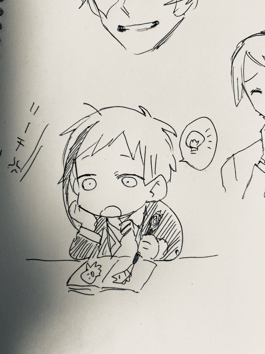 朝の一発描き
金曜…フライデー……フライ…まかない揚げ物にしよ、なフロ
ネクタイ描いちゃったゴメン 
