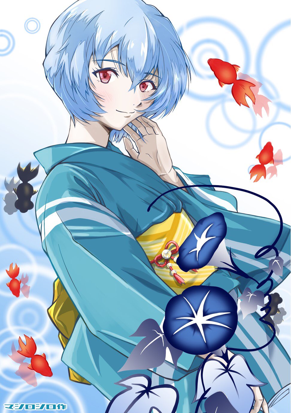 Twitter 上的 マシロシロ リクエストイラスト 完成 綾波レイ 梅雨明けが近いですな シン エヴァンゲリオン映画 期待しております O イラスト イラスト好きな人と繋がりたい エヴァンゲリオン 綾波レイ T Co Qmxksv5kzd Twitter