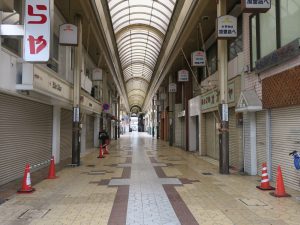 ももき あき 年内にもう1回はプリキュアコスプレしたい Jounalduvoleur 私が前橋に所要で来て中央前橋駅付近まで来た時 巨大シャッター商店街が出現して慄然としたのを思い出しました 後でここが関東でトップクラスのシャッター商店街とある方から聞きました ももき あき 年内にもう1回はプリキュアコスプレしたい Jounalduvoleur 私が前橋に所要で来て中央前橋駅付近まで来た時 巨大シャッター商店街が出現して慄然としたのを思い出しました 後でここが関東でトップクラスのシャッター商店街とある方から聞きました