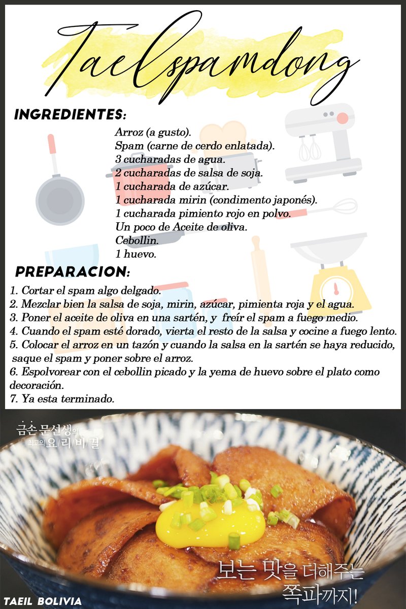 TaeilBolivia's tweet photo. 『RECETA┇200730』

➤ Moonzen te dejamos la receta del <Taelspamdong>.🌱

❥ Master Moon quiere que volvamos a crear <Taelspamdong> en casa y lo publiquemos en Twitter con el siguiente hashtag:
#금손문선생_탤스팸동
#금손문선생의_리얼피드

↬ Del 30/07 ~ 01/08
#NCT #NCT127 #TAEIL https://t.co/I6RhCravMn