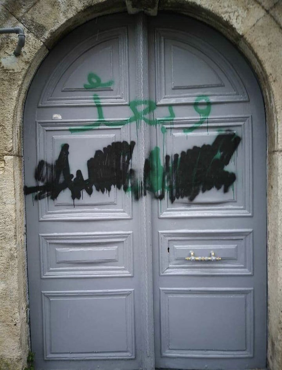 In early 2019, hate-filled and threatening graffiti—including “You Are Finished!”—was found on the Armenian Church of the Holy Mother of God in Istanbul.28