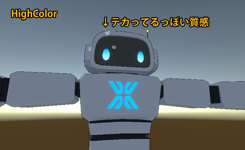 glasses09454853's tweet photo. 新入社員のタケです!🧑🔧
今日はUTSのHighColorについて軽く説明してみます。
HighColorはテカリ具合みたいなものだと思っていてください。
色を白にしてColor Blend ModeをAdditiveにするとテカってる感じの白い円が出てきます。
Powerで円の大きさも調整できますよ!
#Unity #UTS #HighColor https://t.co/ftzdD17X2X