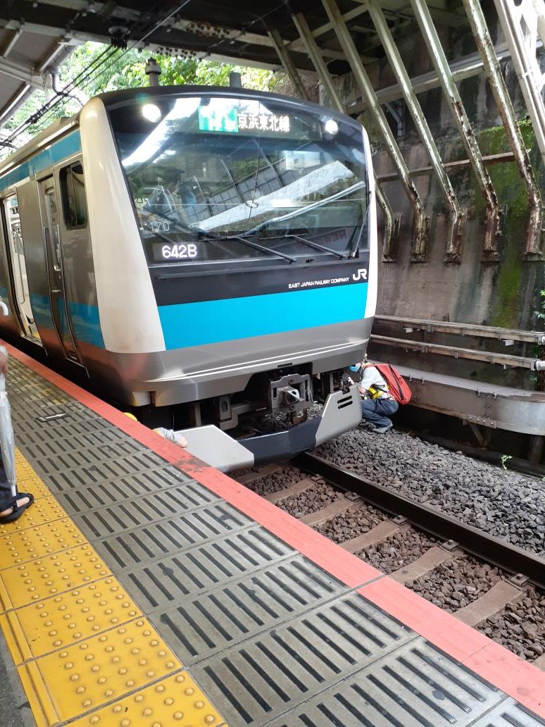 日暮里駅の人身事故現場の画像