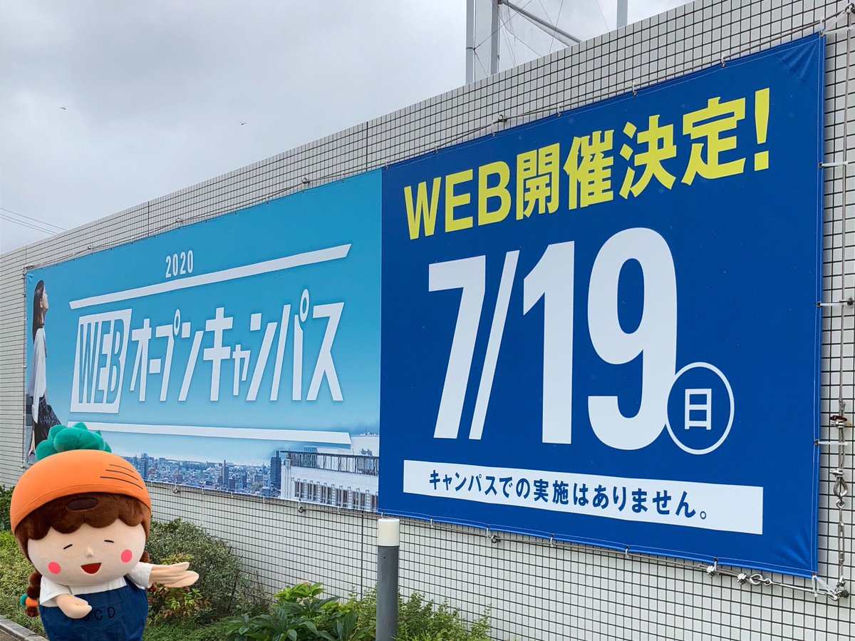 キャロミ Kyaromi Jcd Twitter キャロミ Kyaromi Jcd Twitter