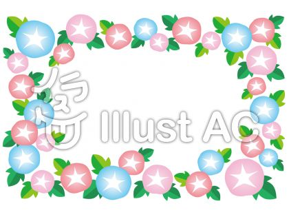 暑中のtwitterイラスト検索結果 古い順