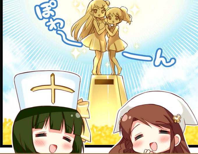 おは金のtwitterイラスト検索結果 古い順