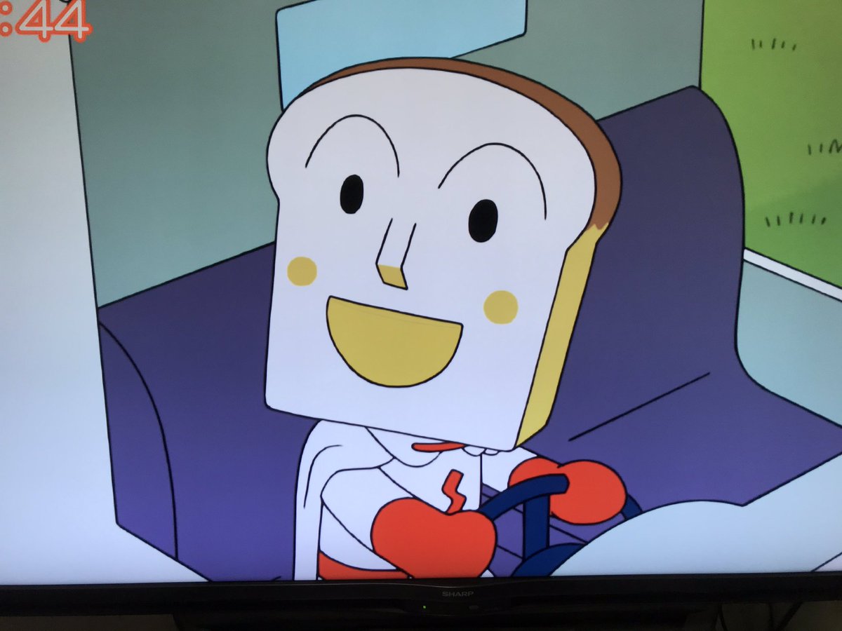 食パンマンさん専用 EeNkE9fUwAIKkWJ.jpg