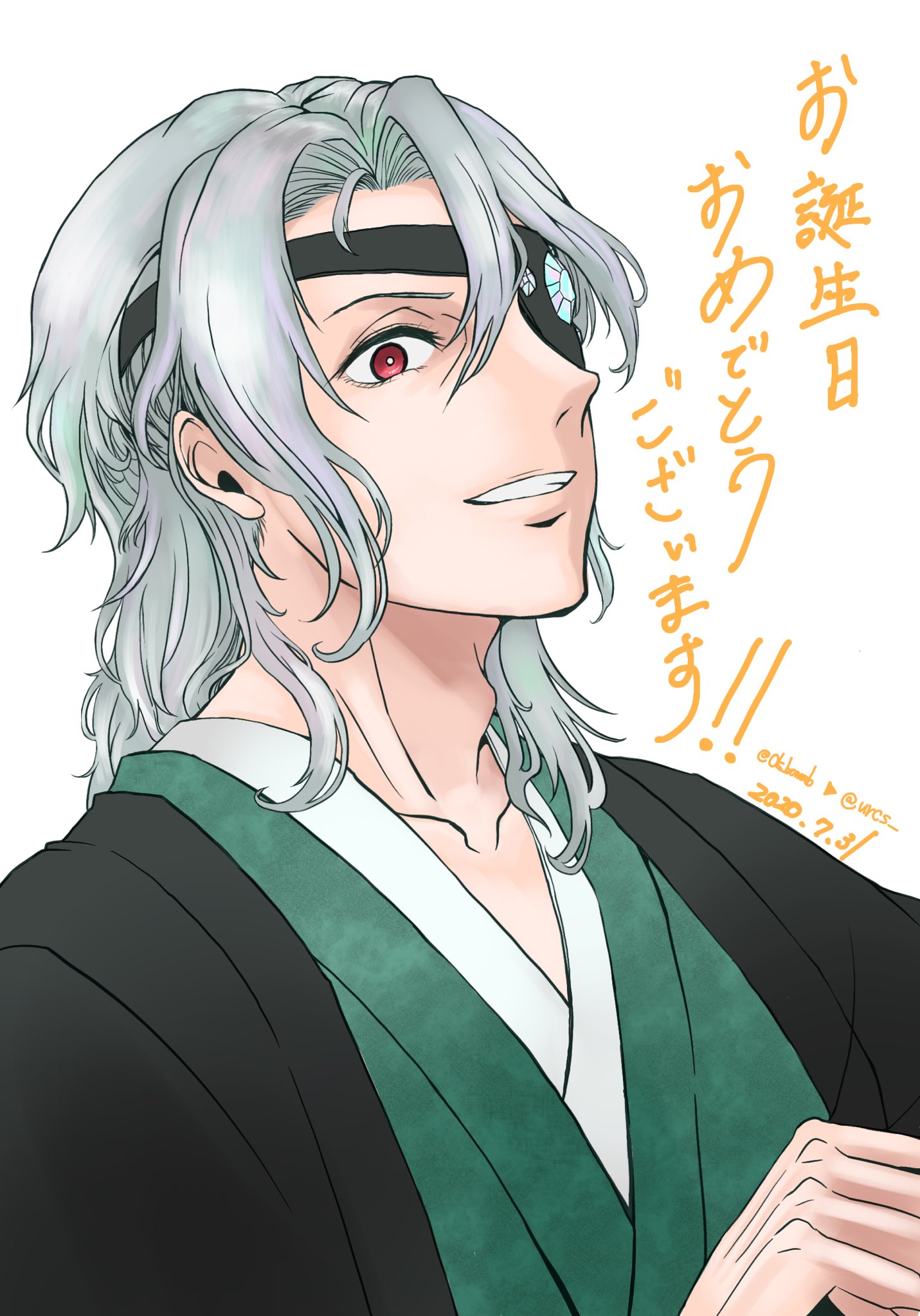 かじじい Urcs Twitter