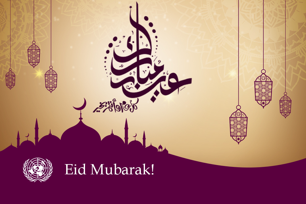 Eid Mubarak! My warmest wishes to everyone celebrating #EidAlAdha. May the values of solidarity, unity and compassion of this occasion be an inspiration for all of us around the world.