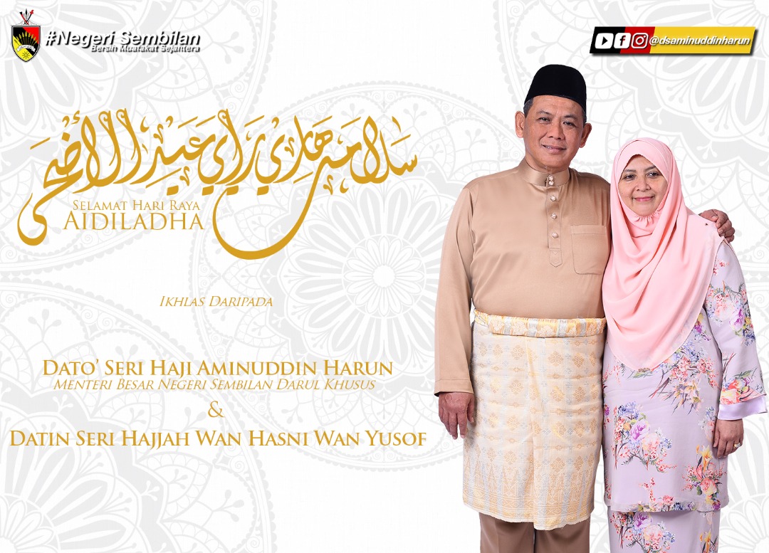 dsaminuddin's tweet photo. Salam AidilAdha. 

https://t.co/URi3wqe22S https://t.co/XzLVSNJHZF