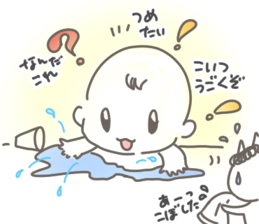 Twitter 上的 ちえむ おはようございます おはようイラスト7月 31 31 赤ちゃんの思考は と の連続じゃないかと思う 朝イチイラスト 可愛い365 10分イラスト 7月 赤ちゃんイラスト コルクラボマンガ専科 T Co Iekns1dyqz Twitter