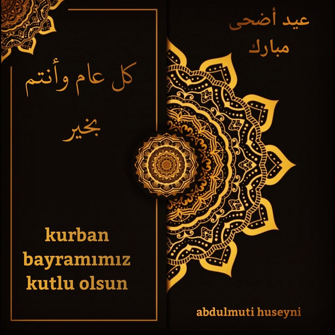abdulmuti100's tweet photo. عيد أضحى مبارك 
وكل عام وأنتم بخير 
Eid mübarek https://t.co/g7HyMUqF6w