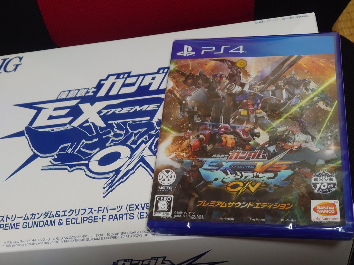 スナイパーシリウス Sur Twitter マキオン 感想 Vsシリーズはps3のフルブ以来 この時はデスサイズ アイオス ヴァサーゴ使ってアーケードもやってました 好きすぎてロボット魂も買ってた 今作は大好きな鉄血のオルフェンズやエクストリームの進化形態が参戦し