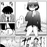 池で告白した結果？なぜか彼女が3人出来てしまう!