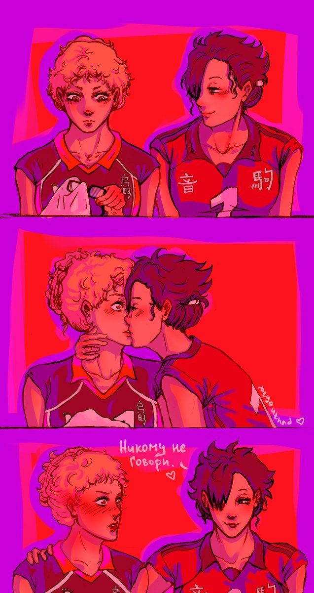 куроのTwitterイラスト検索結果(古い順)。