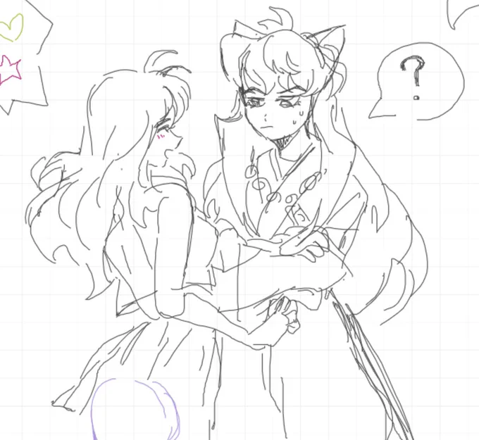here are the inukags that were erased shhsijss thank god i took screens but ? i really liked the 3rd one too 
