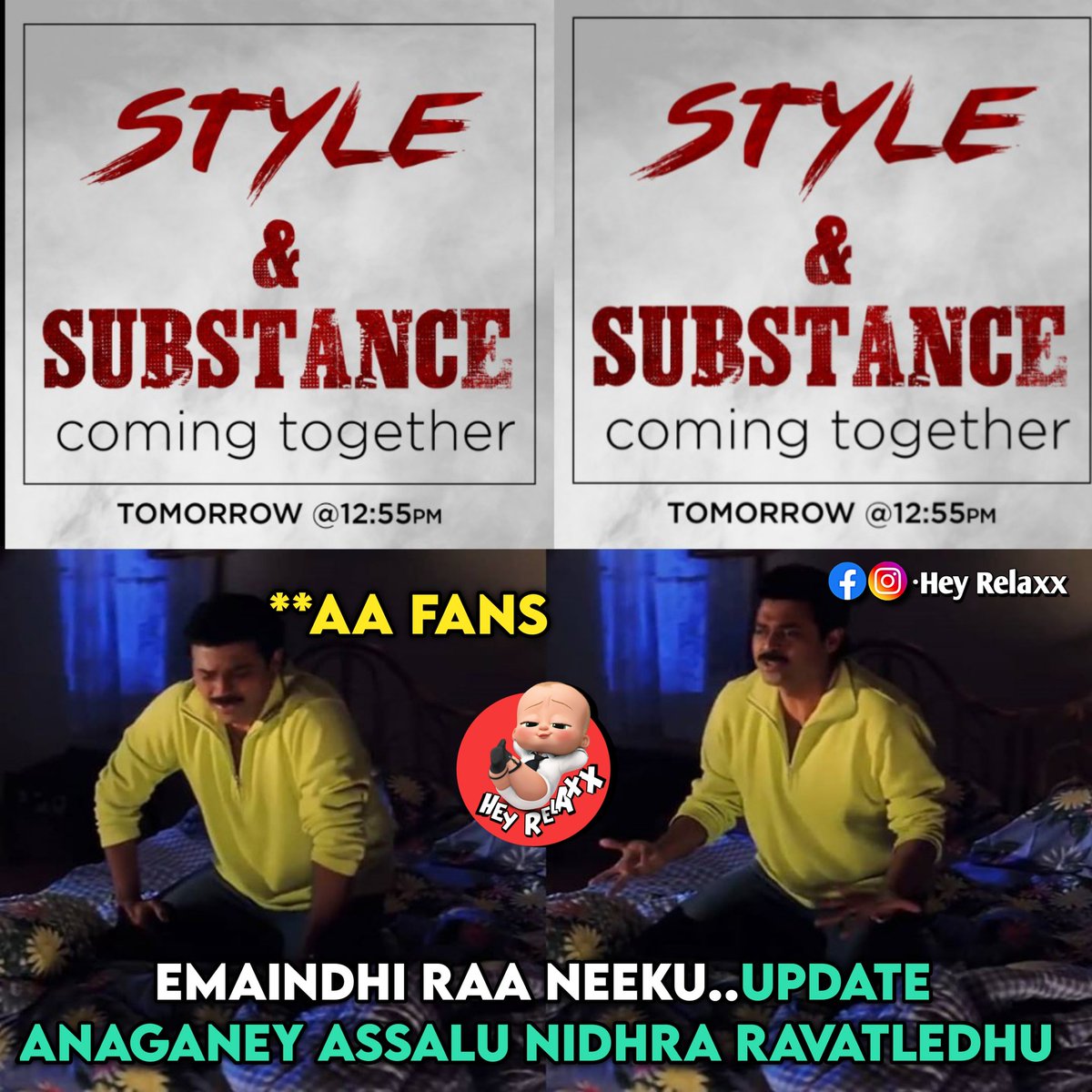 arjun_trends's tweet photo. Present situation of Allu Arjun Fans 😁😘😍
#AlluArjun #AA21 @alluarjun @arjun_trends #updateAA21 https://t.co/Cgb6WTCz0h