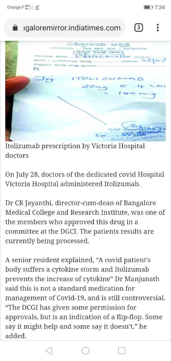 "Dr CR Jayanthi, director-cum-dean of BMCRI, was one of members who approved this drug in a committee at DGCI." Did she? Any conflict of interest here? Can names of committee be disclosed,  @CDSCO_INDIA_INF? Why cheap rate only to Karnataka? Pharma company or street vendor? 