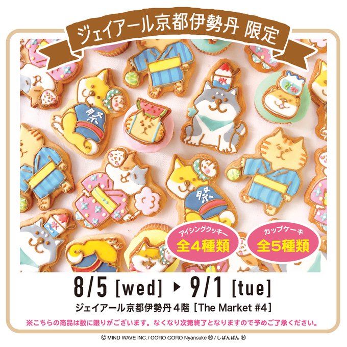 しばんばんのtwitterイラスト検索結果